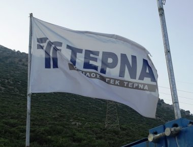 Εργα 800 εκατομμυρίων ευρώ το 2017 απο τον όμιλο ΓΕΚ ΤΕΡΝΑ